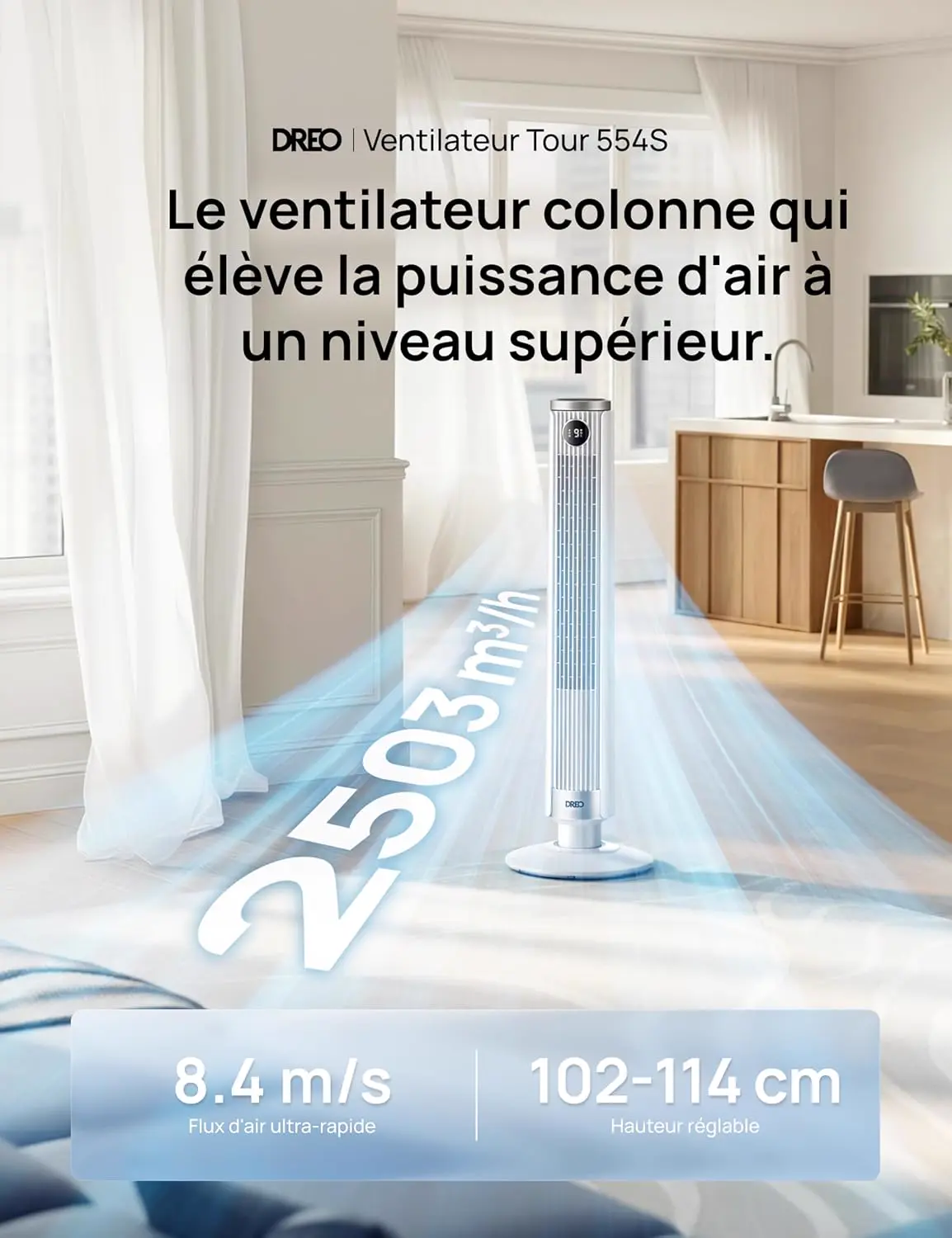 DREO Ventilateur colonne intelligent 554S, ventilateur sur pied vue 2